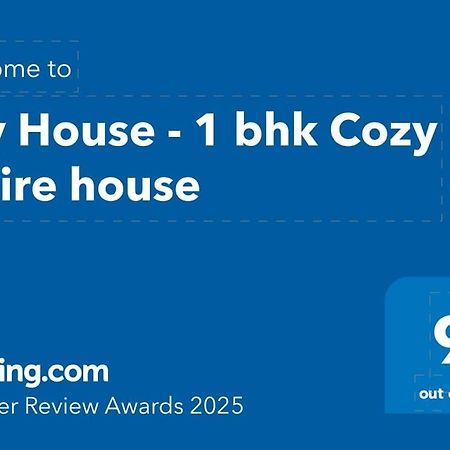 Вилла Joy House - 1 Bhk Cozy Entire House (Adults Only) Утакаманд Экстерьер фото