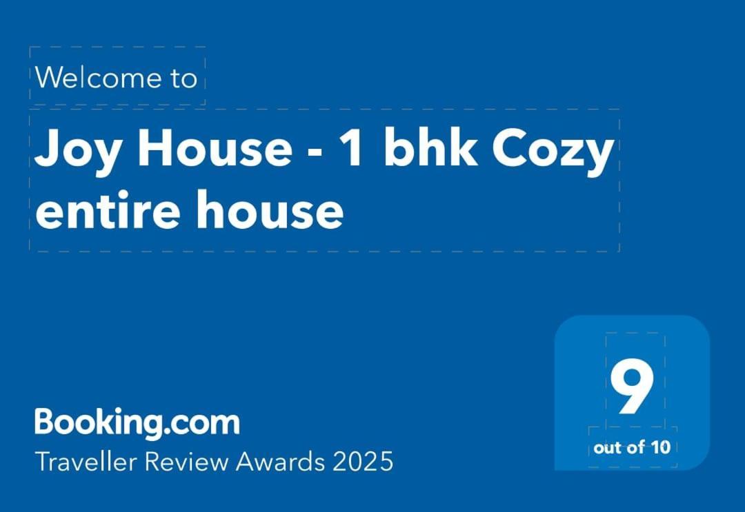 Вилла Joy House - 1 Bhk Cozy Entire House (Adults Only) Утакаманд Экстерьер фото